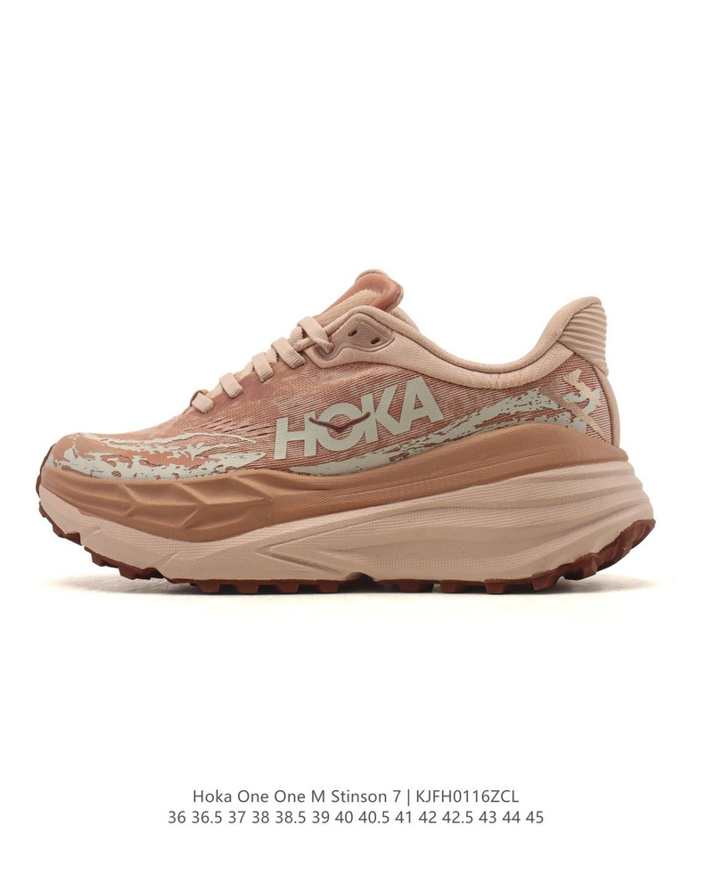 Кроссовки HOKA ONE ONE Breathable #1