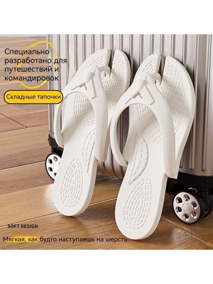 Сланцы #1