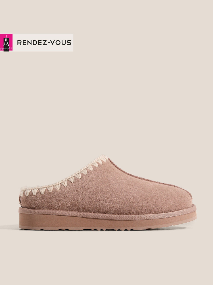 Угги TENDANCE #1