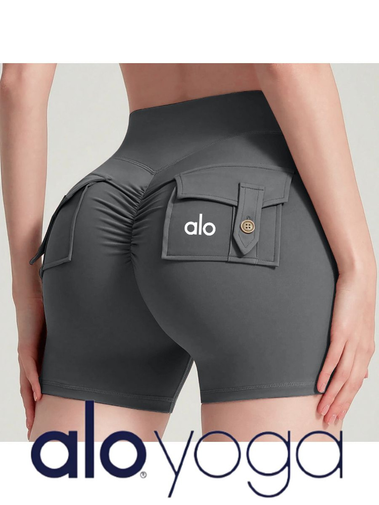 Шорты Alo Yoga Alo Yoga Женские летние спортивные шорты-утка 3/4 с карманами, облегающие йога-шорты, #1