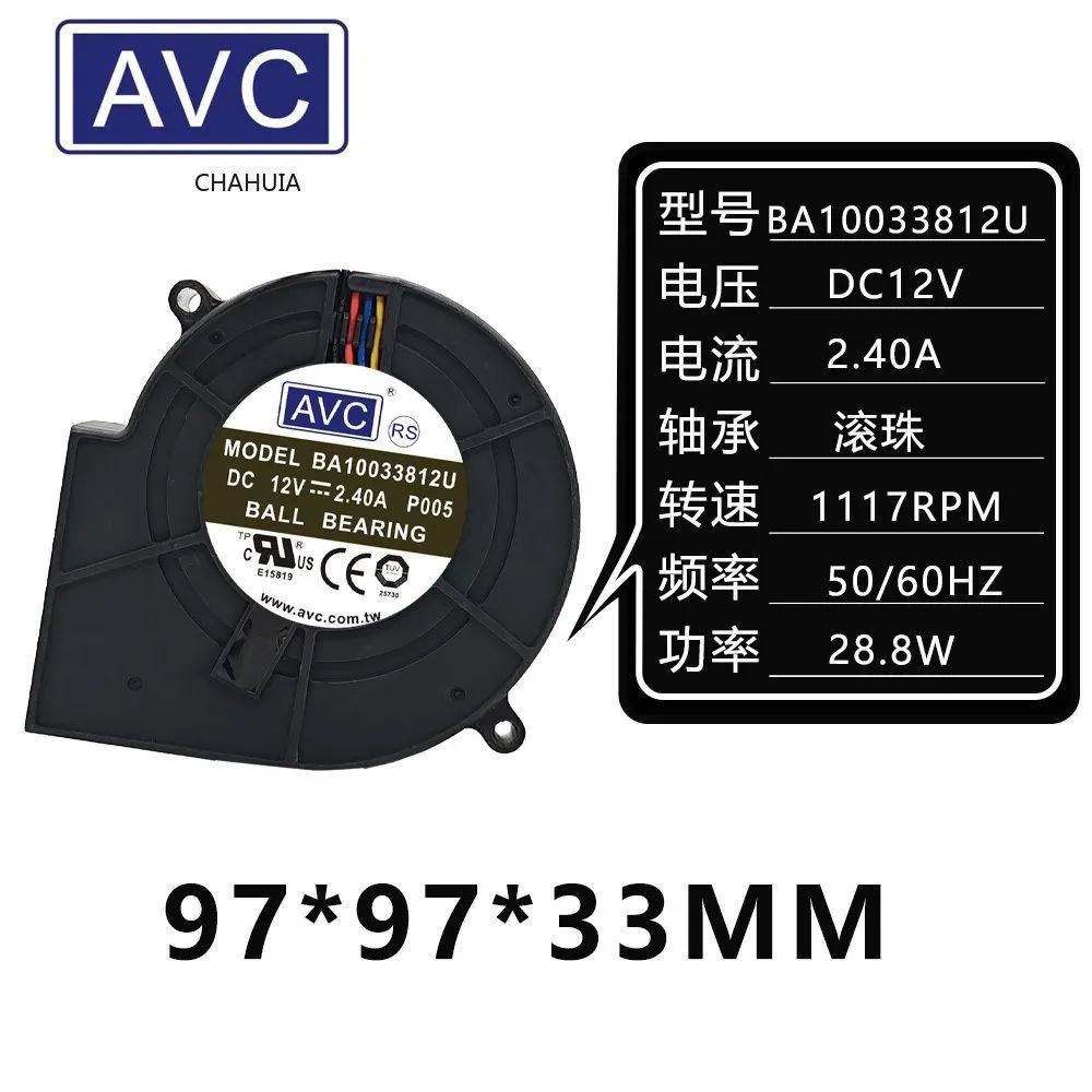 Delta 9733 BFB1012M BFB1012H BFB1012VH BFB1012EH BFB1012UH BA10033812U ...
