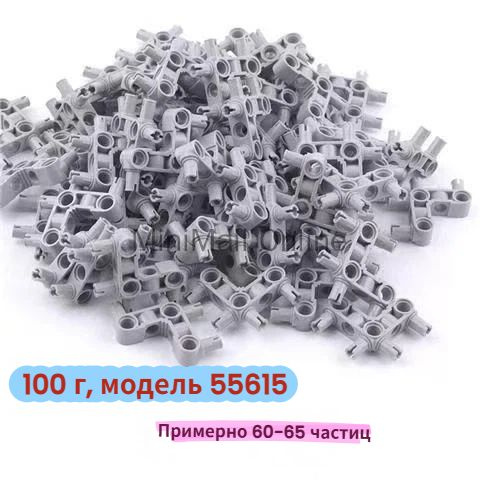 Technic 2780 /9686 для MO #1
