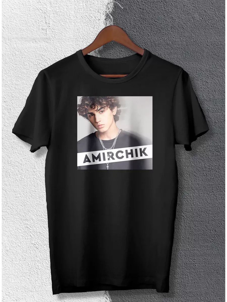 Футболка #1