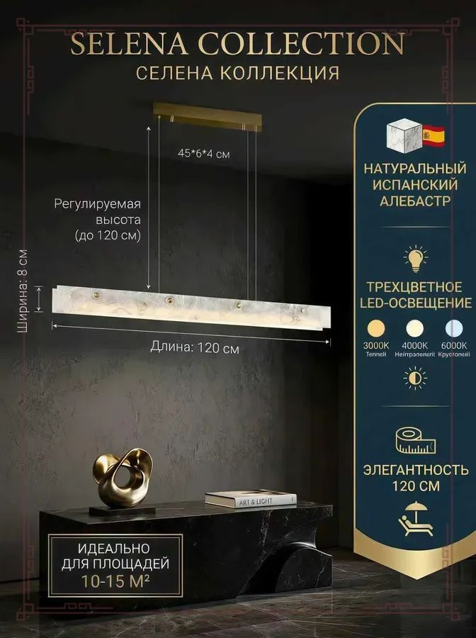 Люстра, E14, 40 Вт #1