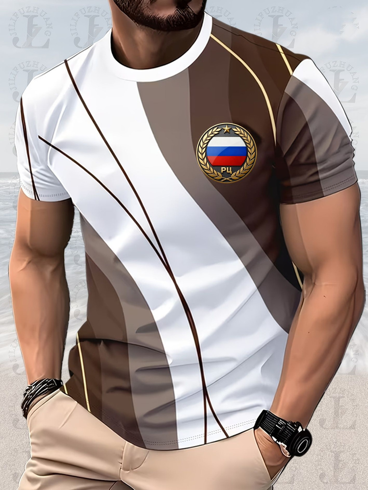 Футболка #1