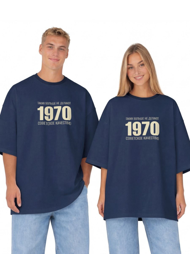 Футболка US Basic #1