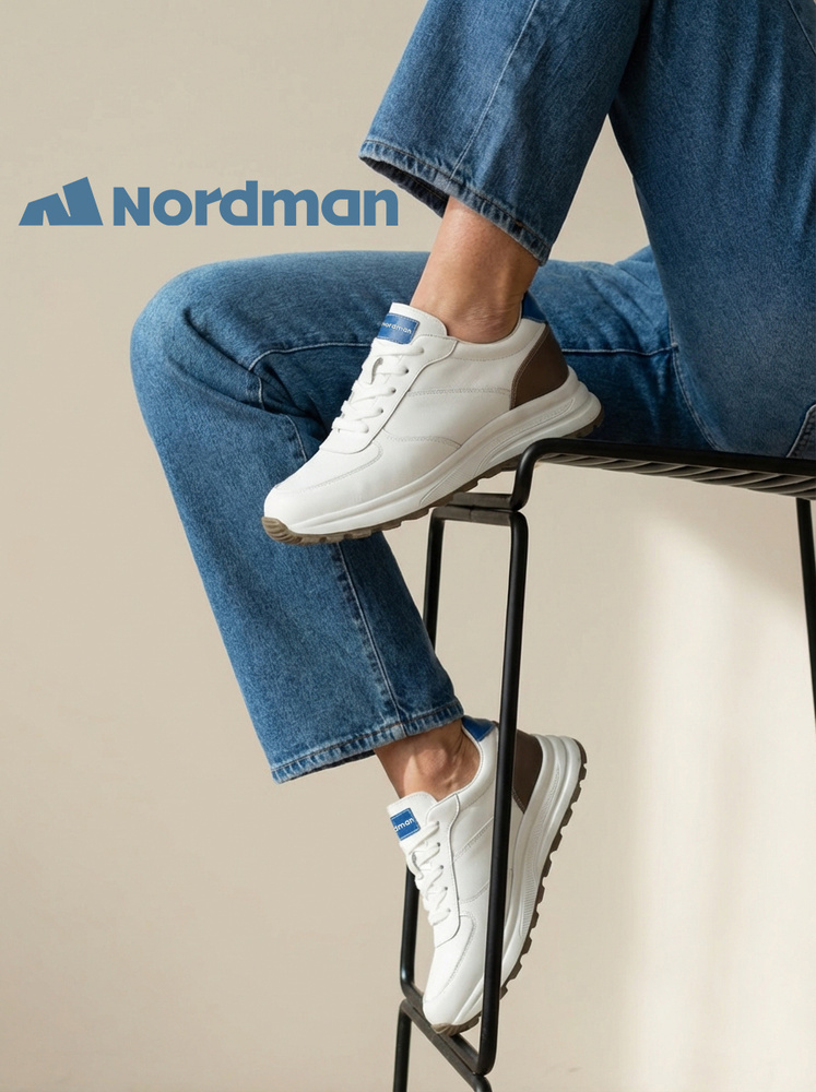 Кроссовки Nordman Casual #1