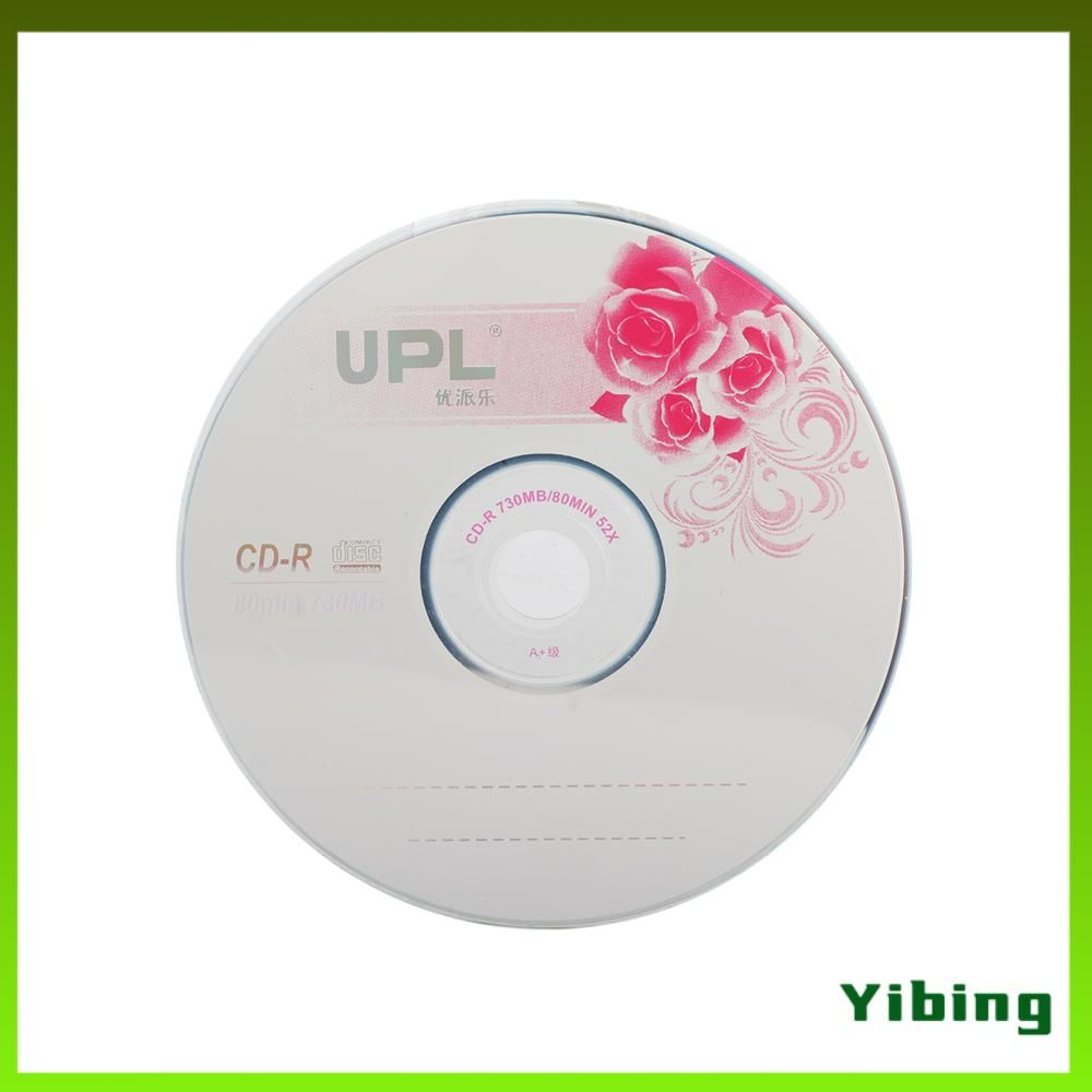 Диск CD-R #1