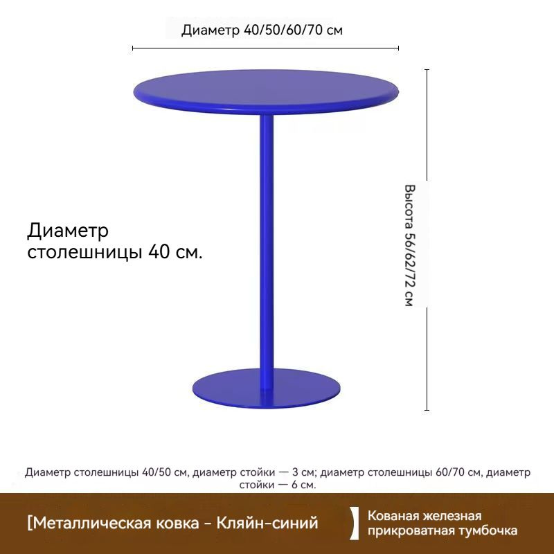 Mzm 20260615164632359 40 X 40 X 72 C mzm-20260615164632359-40-x-40-x-72-c