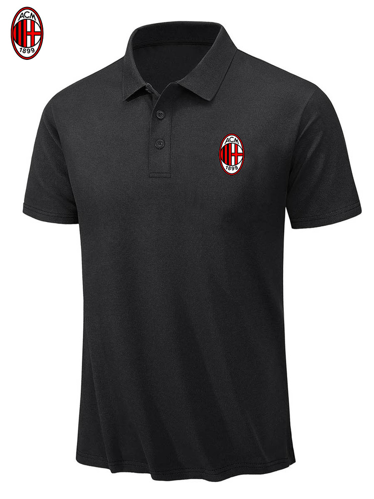 Поло AC Milan #1