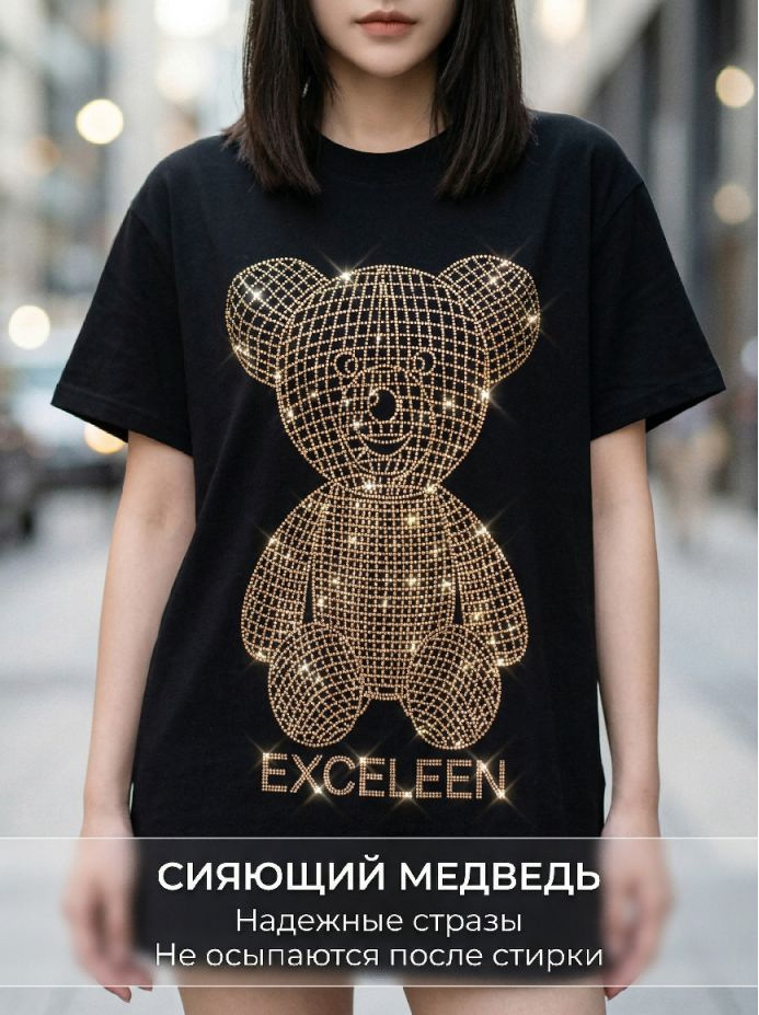 Футболка жилет #1
