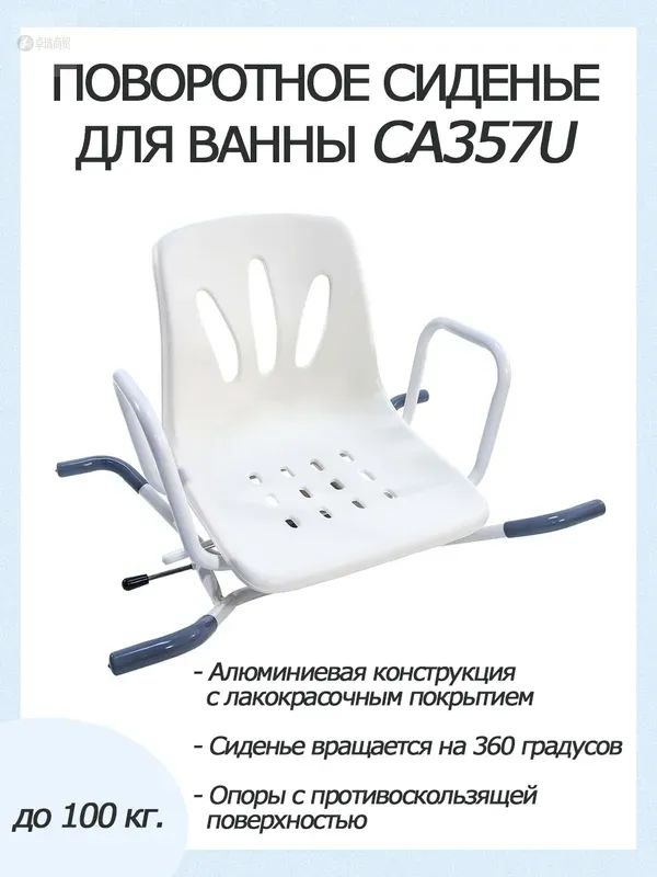 OZON 4050778982 ozon-4050778982
