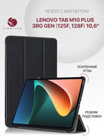 Асаны для десяти дюймов. Обзор планшета Lenovo Yoga Tablet 10