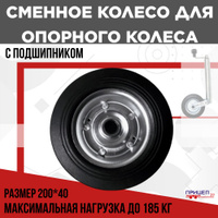 Продажа ГАЗ Соболь фургон 2.7 л. в Великом Новгороде