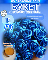 букеты из 21 розы