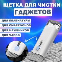 Давай руку: как современные протезы превращают в гаджеты — Подкаст «Давайте разберемся»