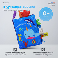 Какие игрушки лучше для щенка: самодельные, обучающие, развивающие, шуршащие