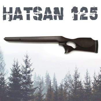 Сравним винтовки Hatsan 125 и Hatsan 125 TH