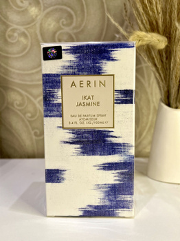 Aerin Ikat Jasmine 100 1411468335