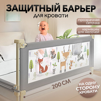 Купить полезные мелочи на заказ в Москве | Дисконт Центр Мебели
