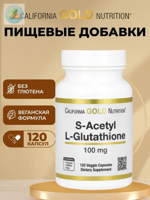 exxe glutathione body lotion review Exxe' Glutathione Body Lotion Whitening Skin Care 200 g. - Thailand Best  Selling Beauty Products - No.1 Online shopping Store