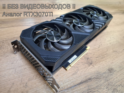GAINWARD RTX 3070 TI PHOENIX купить на OZON по низкой цене