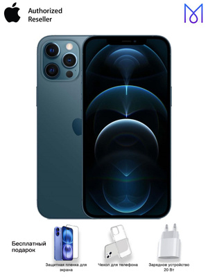 Apple iPhone 12 Pro 128 GB pacific blue купить на OZON по низкой цене