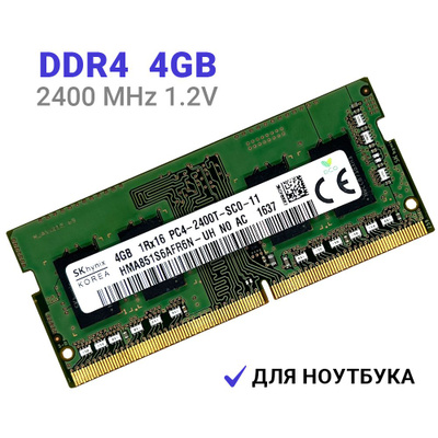 6908410897.jpg
