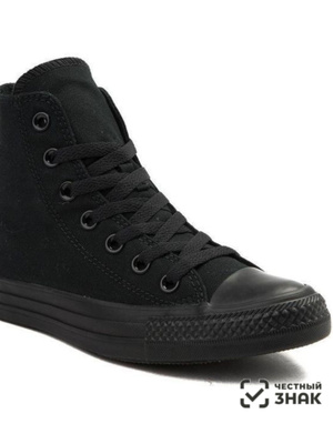 Converse taylor chuck nere online