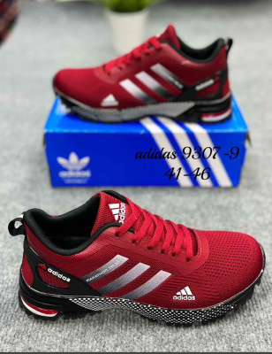 Adidas precio sale