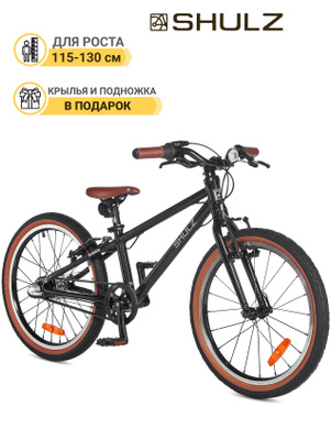 シュルツ SHULZ BUBBLE 20 WHITE 209-511-krasnyyred-br20redbig.jpg