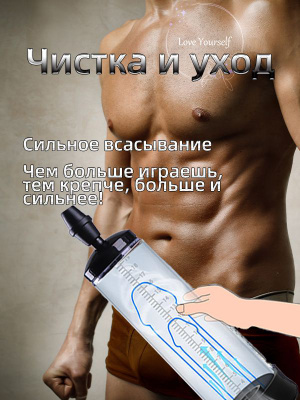 Үш сексуалды қыз төрт аяғында тұрады Презервативпен киімдегі секс (HD)