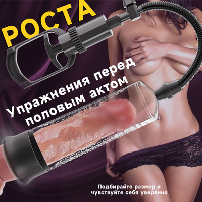 Пенза облысының Никольск қаласындағы жезөкшелер Моншада порно көру