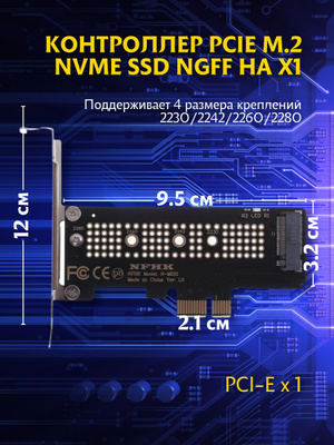 DISIPADOR DE CALOR PÃšRPURA EKWB EK-M.2 NVME HEATSINK