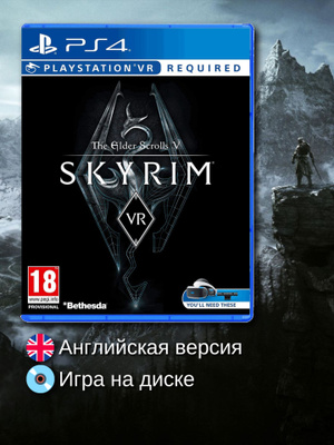 Skyrim Playstation Vr Fallout SKYRIM VR PS4 купить на OZON по