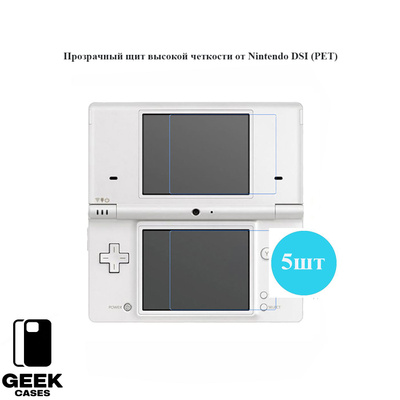 Nintendo Switch DS Nintendo Switch Ds купить на OZON по низкой цене