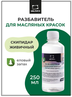 Массажист өз клиентін трахает (видео)