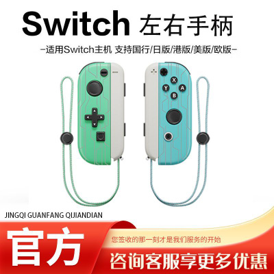 Игра для Nintendo Switch Wii Fit купить на OZON по низкой цене