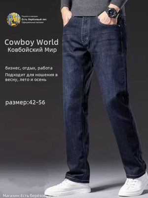 ХХХ негізгі инстинкт