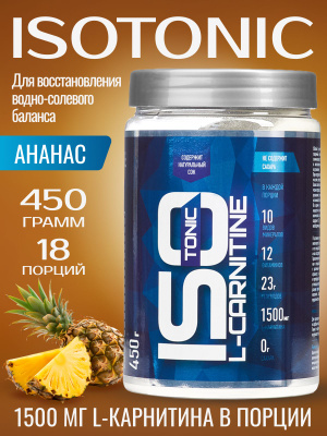 l carnitina para adelgazar opiniones L-Carnitina Lquida 500ml - Adelgazante