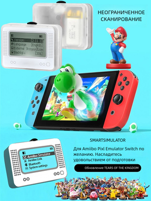 Nintendo Switch Ds купить на OZON по низкой цене
