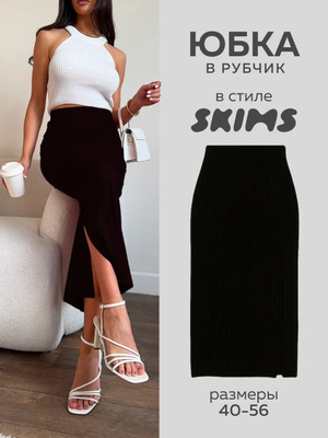 VK-da qattiq jinsiy aloqa