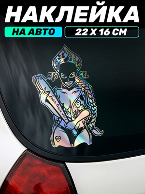 Гномдардың жыныстық өмірі ВКонтакте желісіндегі жалаңаш орыстардың суреттері