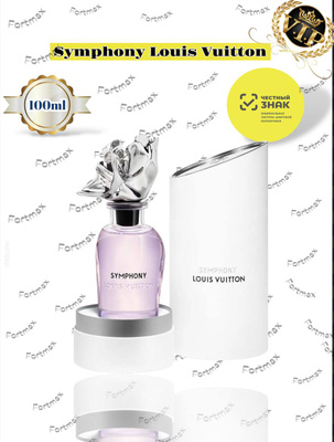 LOUIS VUITTON SYMPHONY パルファン シンフォニー パルファン ｜ルイ