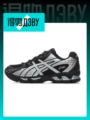 ASICS Nimbus GTX купить на OZON по низкой цене - Main Image