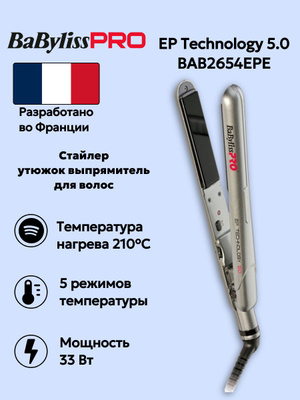 Выпрямитель для волос профессиональный бебилис купить на OZON по