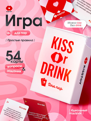 VKontakte-da zoofil jinsiy aloqa