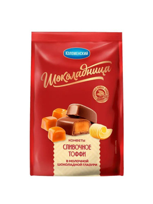 Ona va ogil hammomda jinsiy aloqada bolishadi