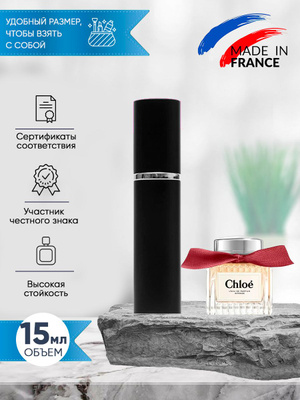 CHLOÉ, L'EAU De Chloé купить на OZON по низкой цене