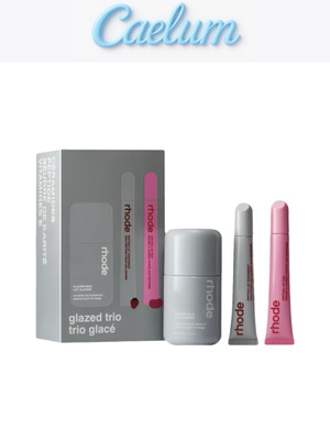 Наборы средств для лица Rhode – купить на OZON по низкой цене